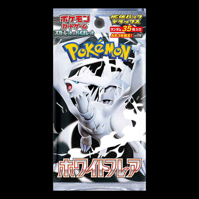 Pokemon Card Game White Flare Deluxe Booster Box (Japanese) - 4 Packs