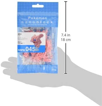 Nanoblocks Building Kit - Pokemon Mew