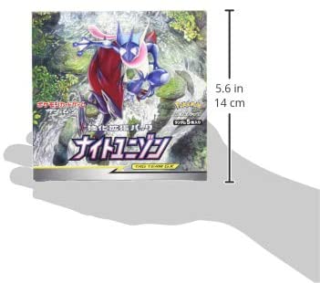 Pokemon TCG: Japanese Booster Box - Knight Unison