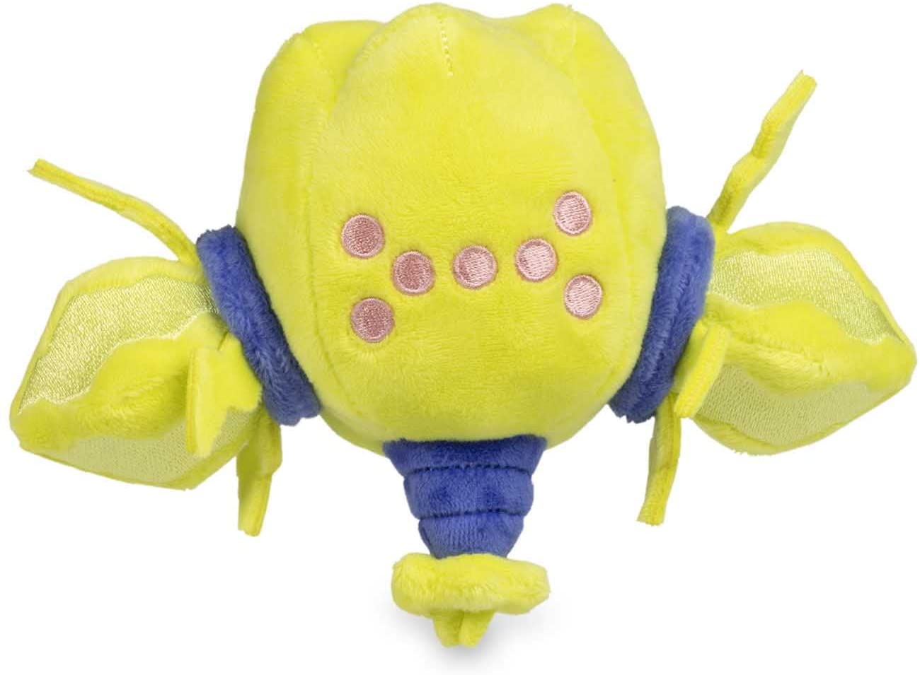 Pokemon 5 Inch Pokemon Dolls Plush - Regieleki