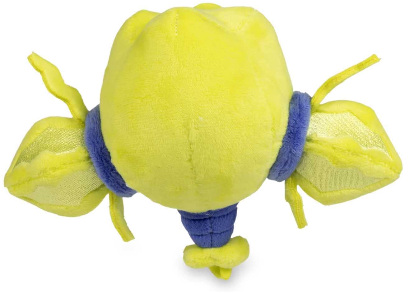 Pokemon 5 Inch Pokemon Dolls Plush - Regieleki