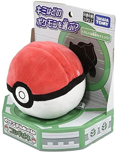 Takara Tomy 4 Inch Kururin Plush - Bulbasaur