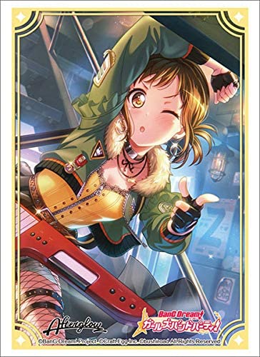 Bushiroad High Grade 60ct Printed Art Card Sleeves Deck Protectors