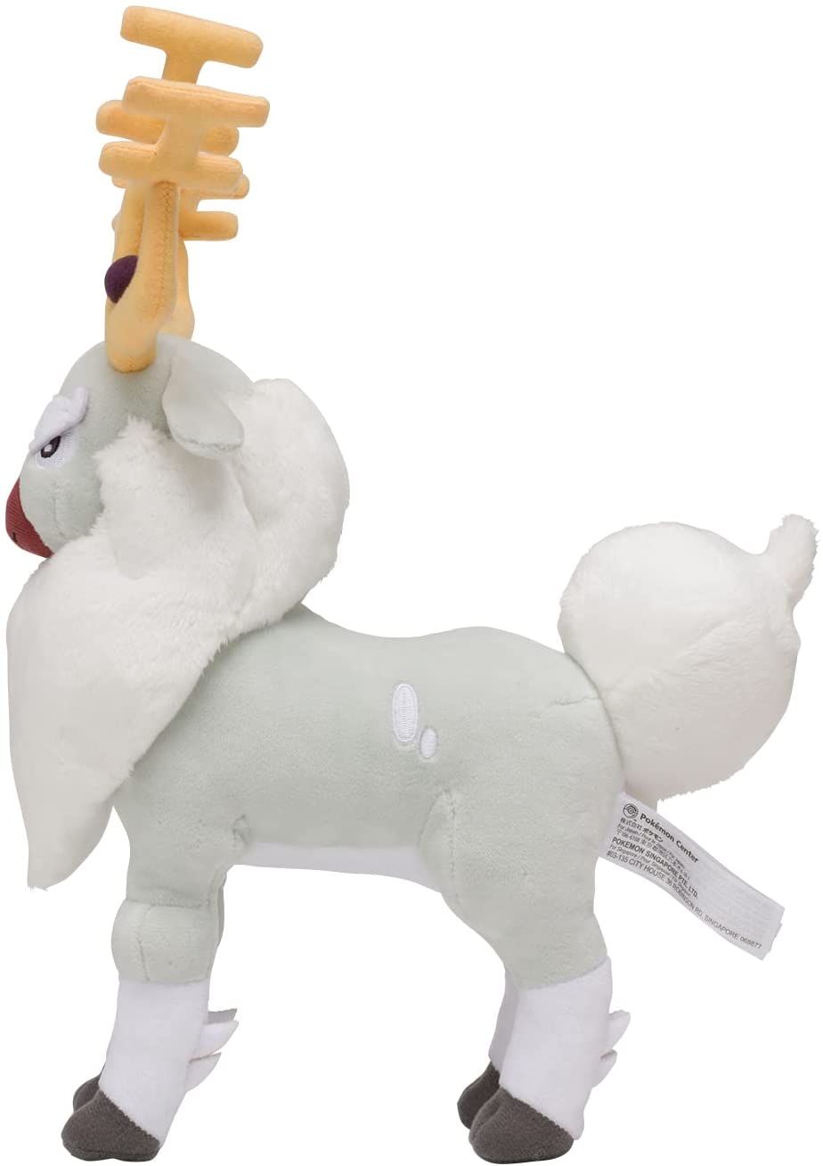 Pokemon 12 Inch Poke Plush - Wyrdeer