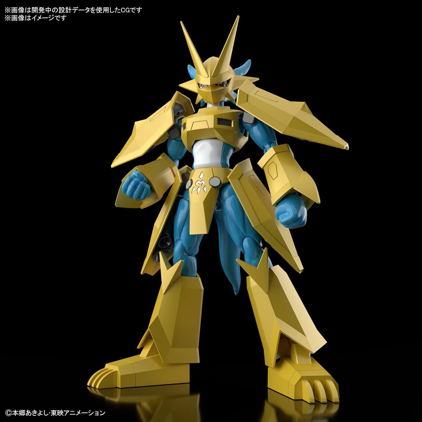 Bandai Figure Rise Model Kit - Digimon Magnamon