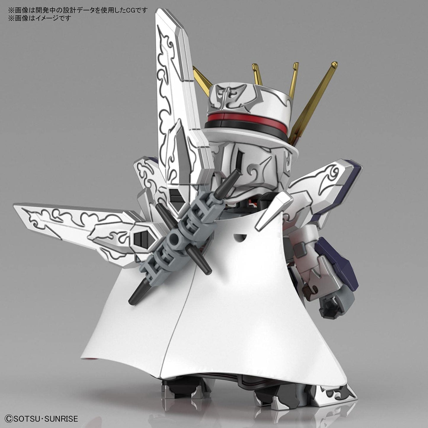 Bandai SD Model Kit - Heroes Arsene Gundam X