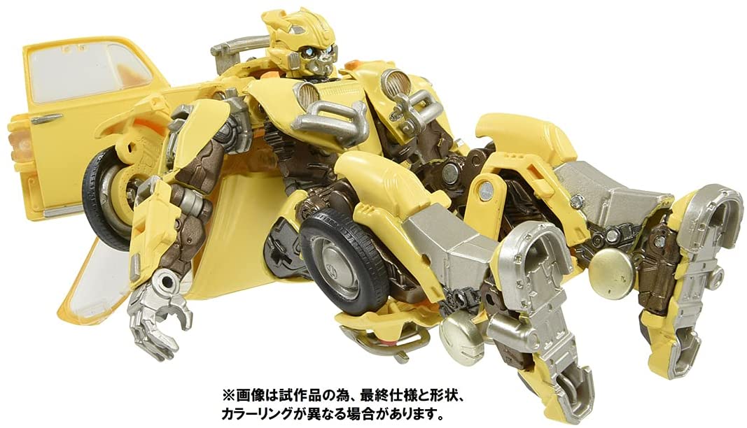 Transformers Premium Finish Figure - Bumblebee SS-01