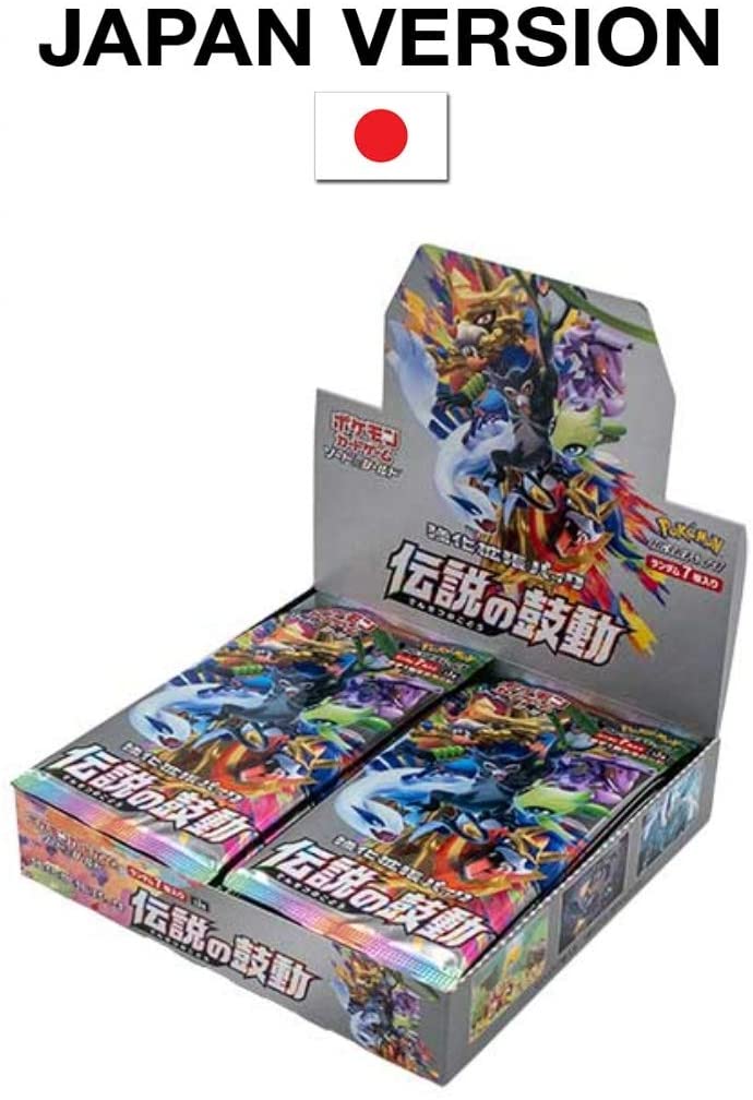 Pokemon TCG: Japanese Booster Box - Legendary Heartbeat