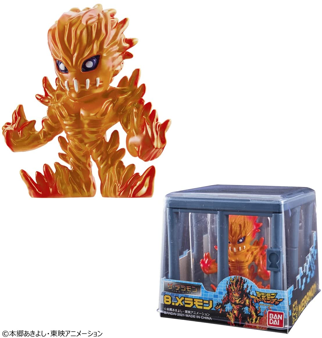 Digimon Figure Set: The Digimon Vol.2 (Premium Bandai Exclusive)