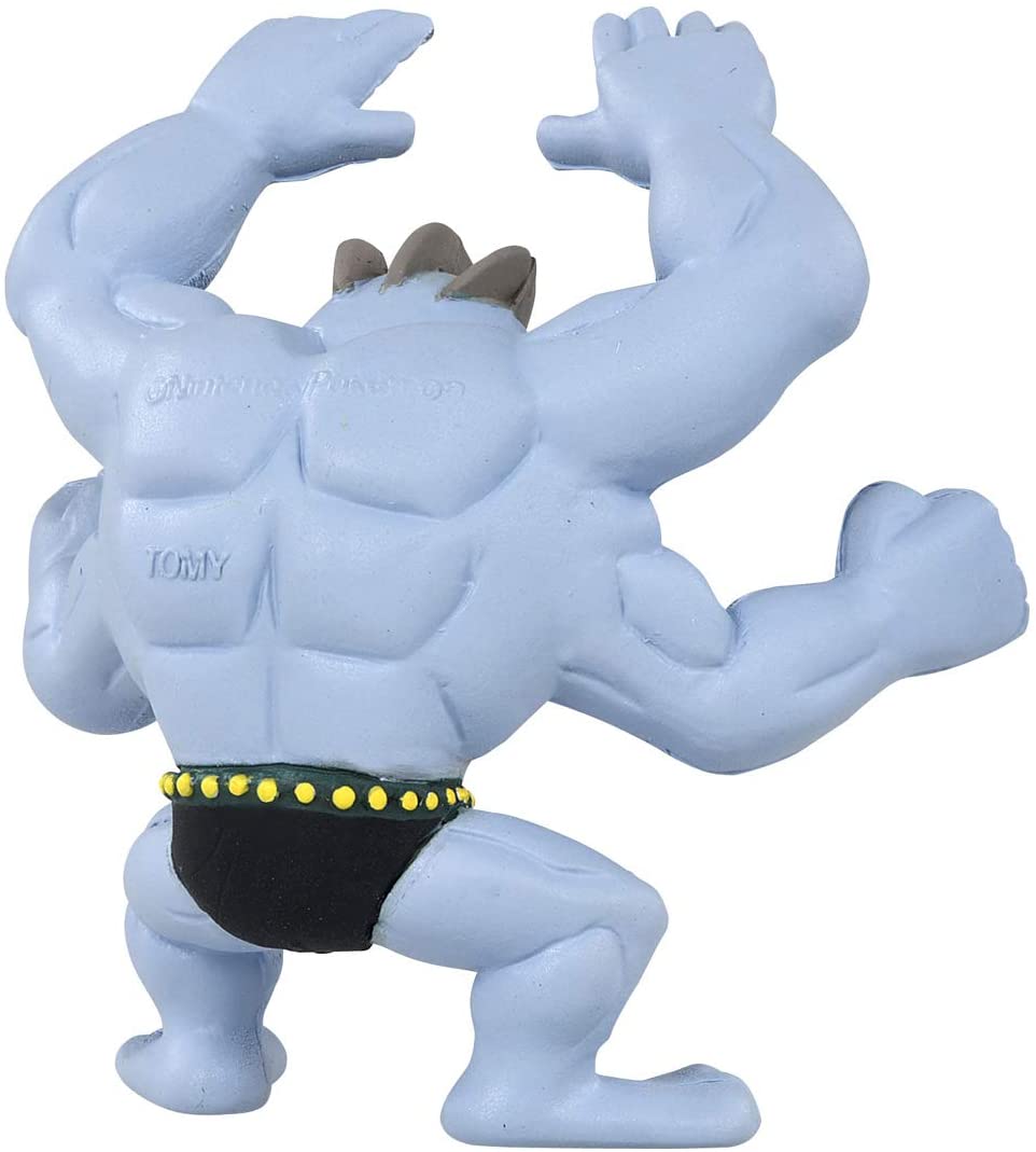 Takara Tomy 2 Inch Moncolle Figurine - Machamp MS-21