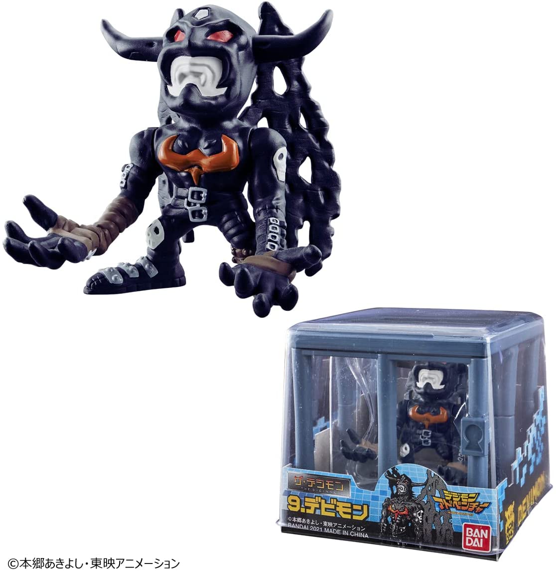 Digimon Figure Set: The Digimon Vol.2 (Premium Bandai Exclusive)