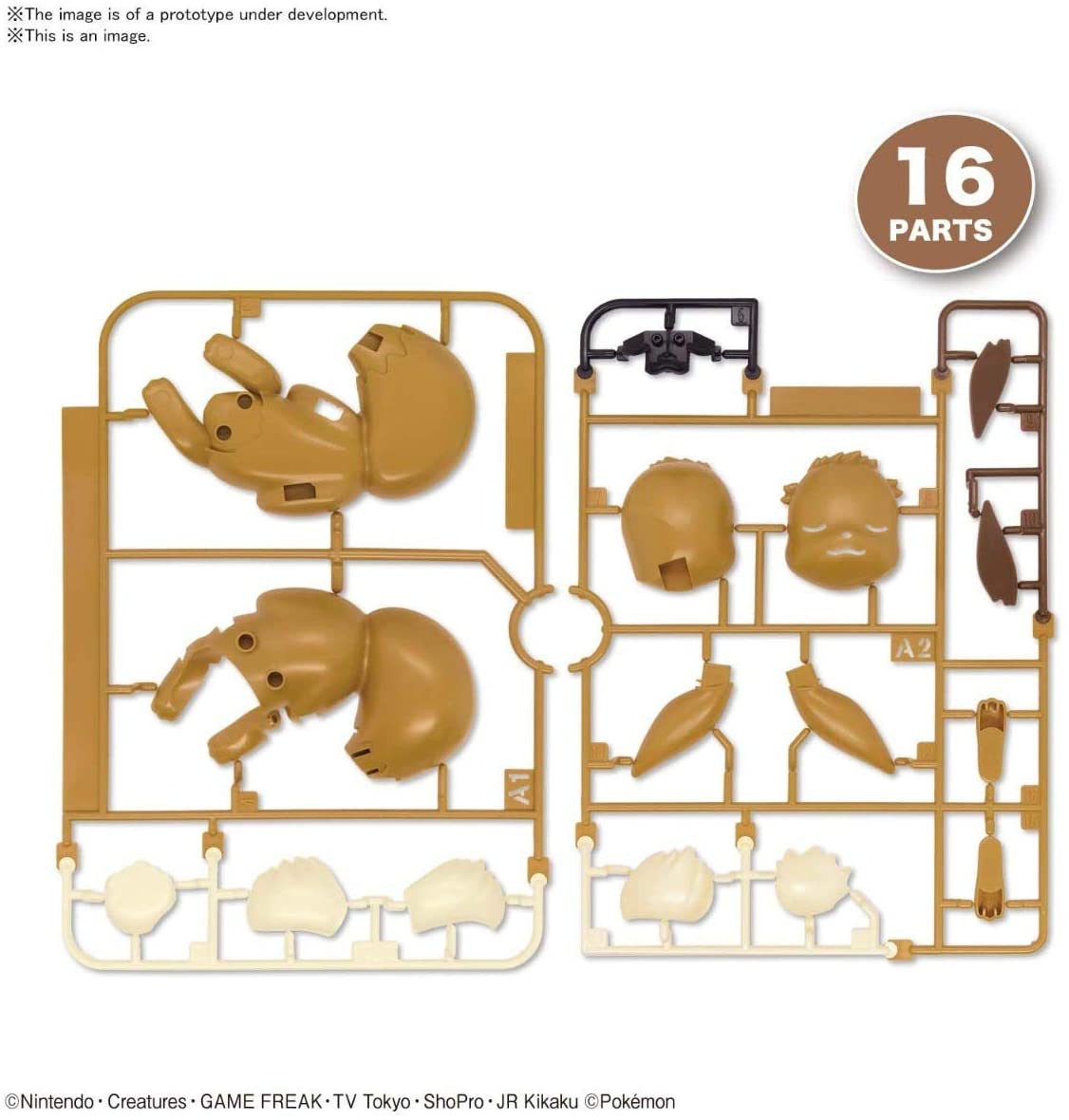 Bandai Quick!! Model Kit - Pokemon Eevee (Sleeping Pose) 07