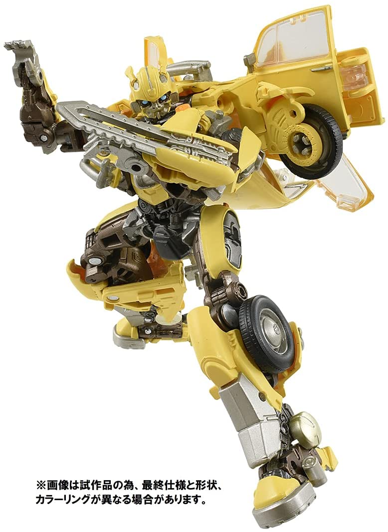 Transformers Premium Finish Figure - Bumblebee SS-01