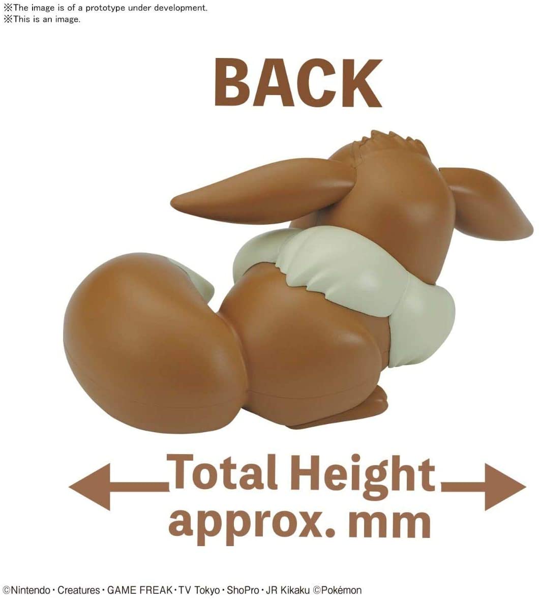 Bandai Quick!! Model Kit - Pokemon Eevee (Sleeping Pose) 07