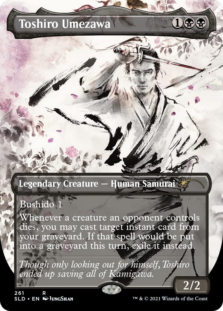 Magic: The Gathering Secret Lair - Non-Foil Edition - Kamigawa Ink