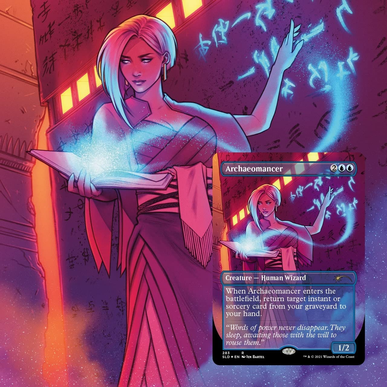 Magic: The Gathering Secret Lair - Non-Foil Edition - Special Guest: Jen Bartel
