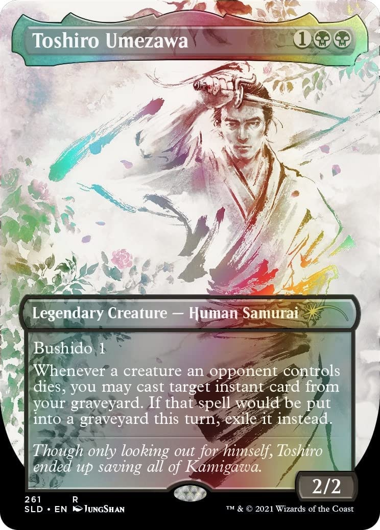 Magic: The Gathering Secret Lair - Premium Foil Edition - Kamigawa Ink