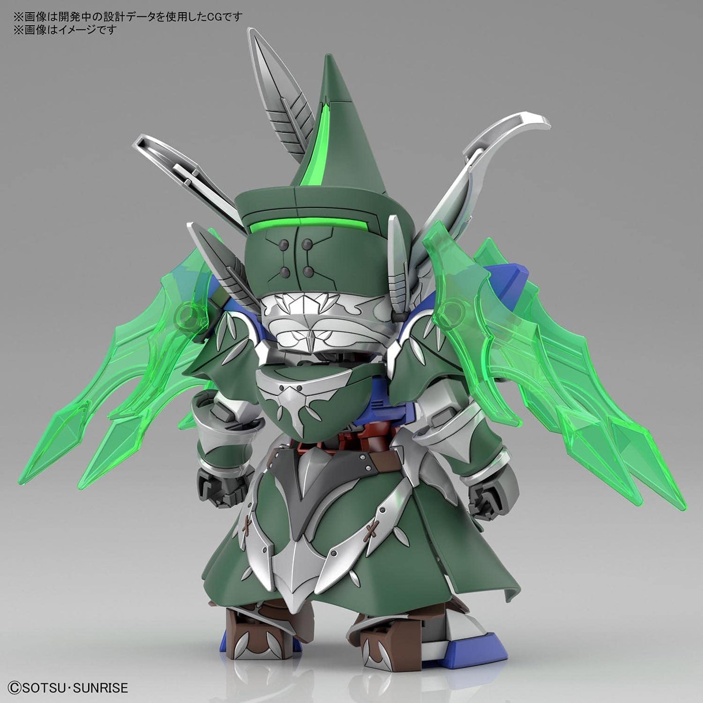 Bandai SDW Heroes Model Kit - Robin Hood Gundam Age-2