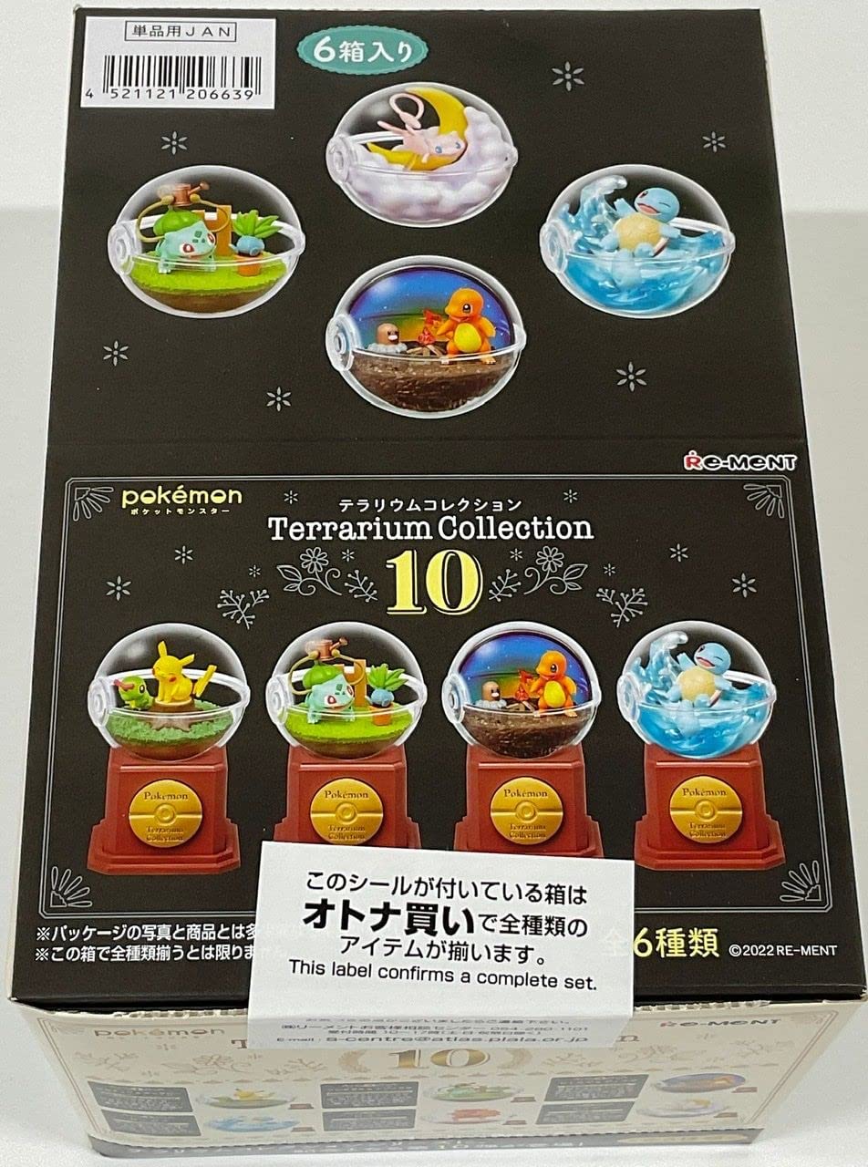 Re-Ment Mini Figures Complete Box (Set of 6) - Terrarium Collection 10