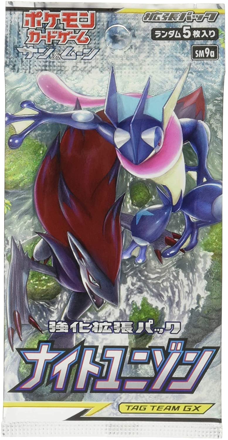 Pokemon TCG: Japanese Booster Box - Knight Unison