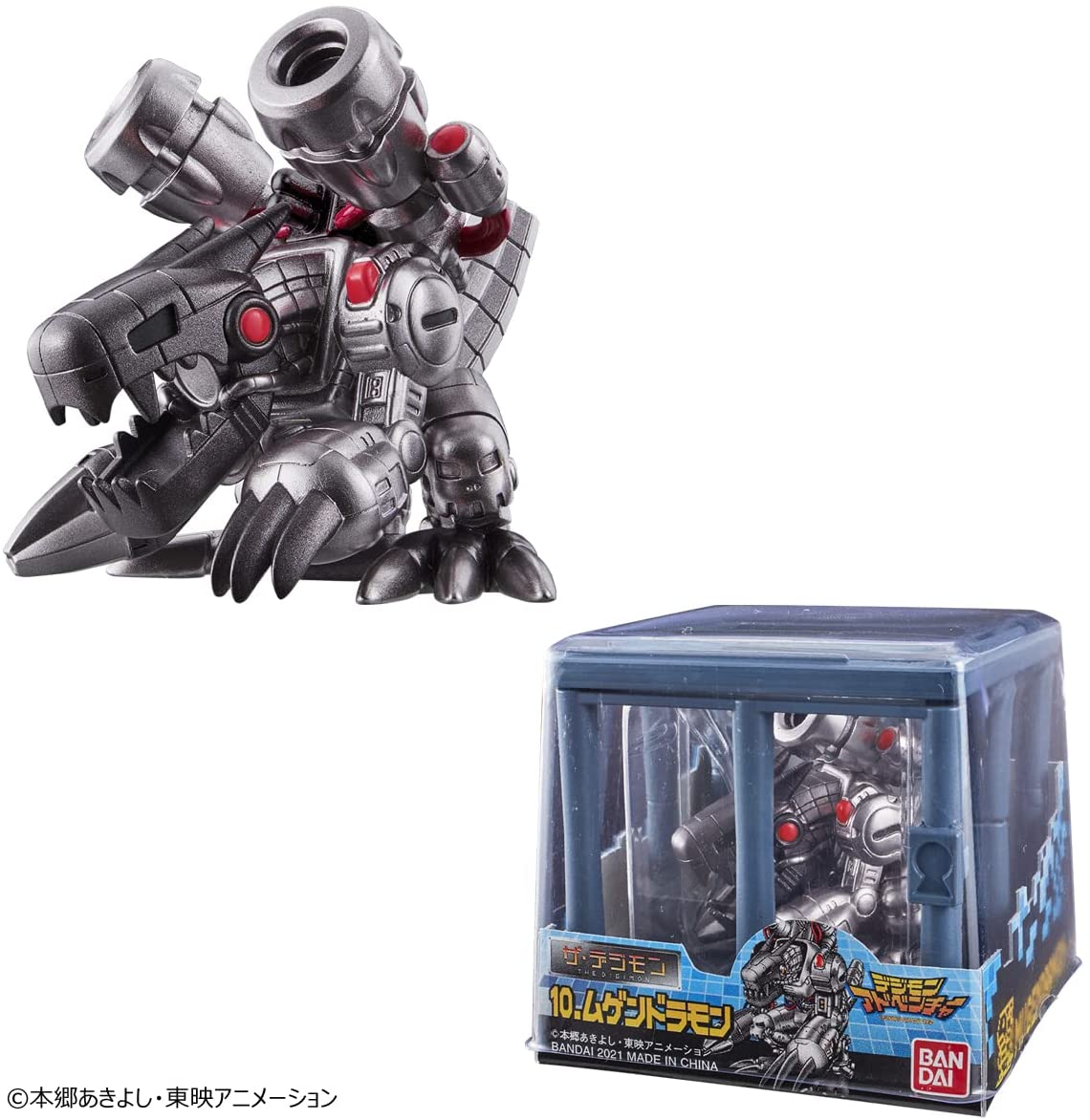 Digimon Figure Set: The Digimon Vol.2 (Premium Bandai Exclusive)