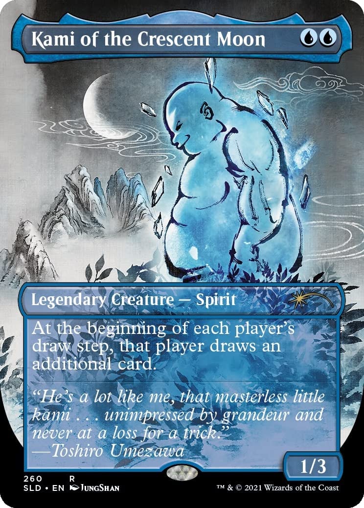 Magic: The Gathering Secret Lair - Non-Foil Edition - Kamigawa Ink