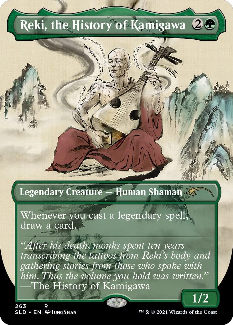 Magic: The Gathering Secret Lair - Non-Foil Edition - Kamigawa Ink