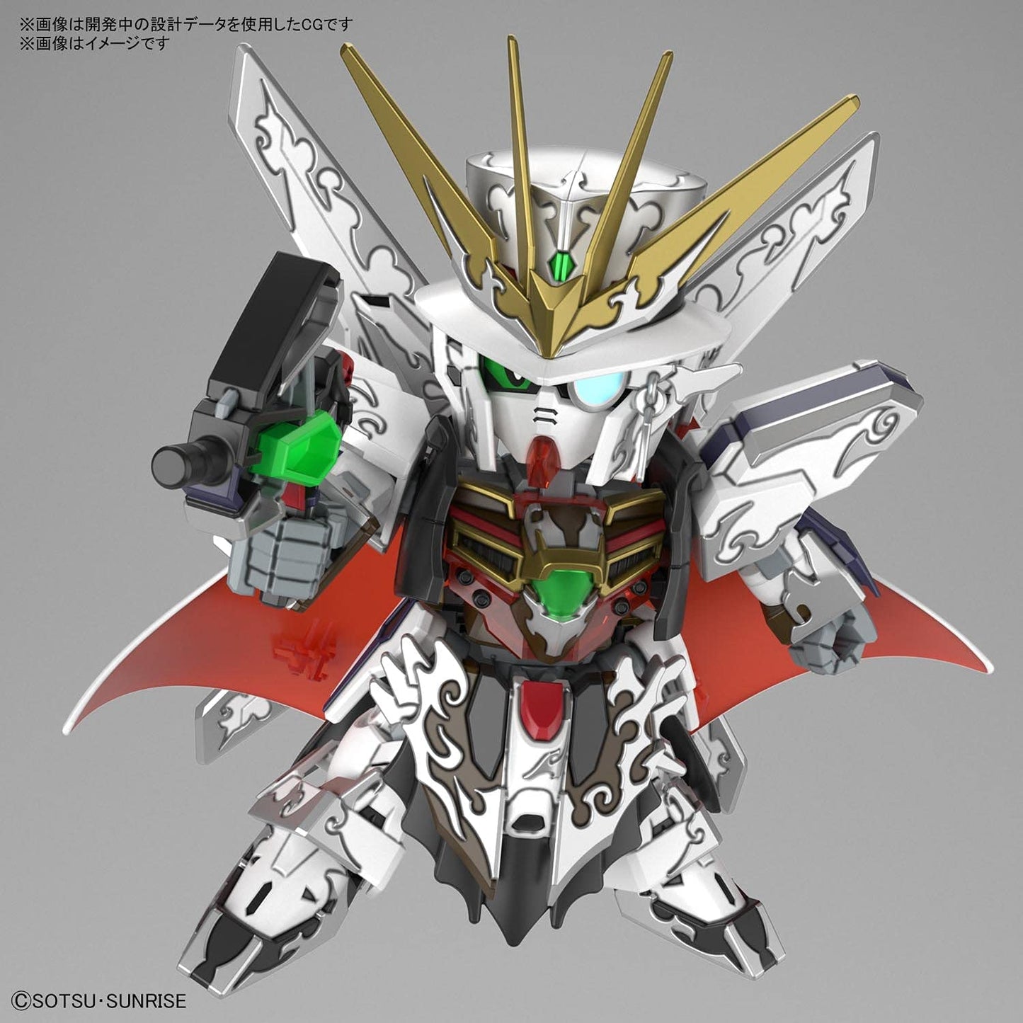 Bandai SD Model Kit - Heroes Arsene Gundam X