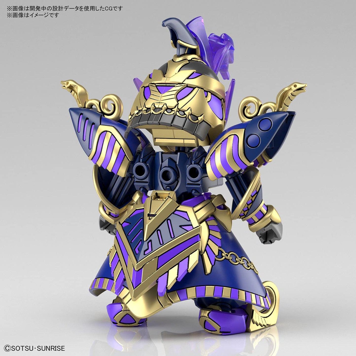 Bandai SDW Heroes Model Kit - Cleopatra Cuberay Dark Mask Ver.