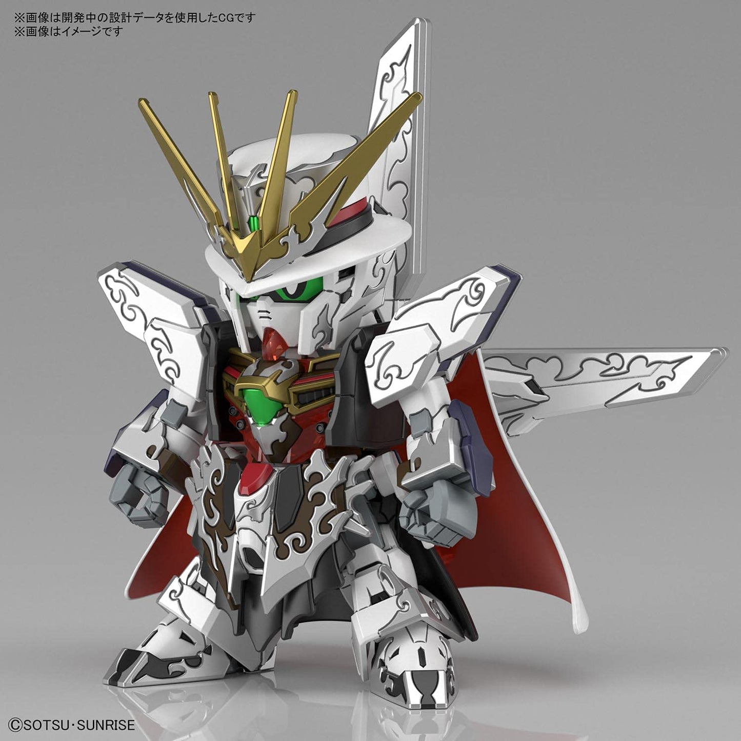 Bandai SD Model Kit - Heroes Arsene Gundam X