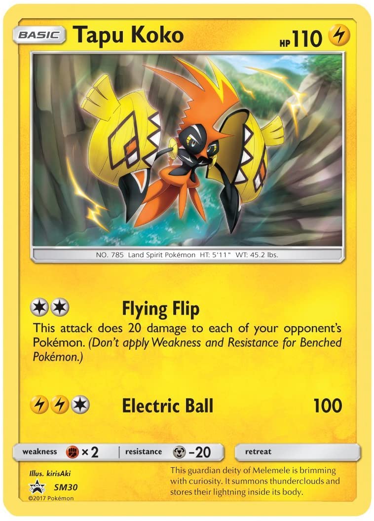 Pokemon TCG: Special Collection Box - Tapu Koko