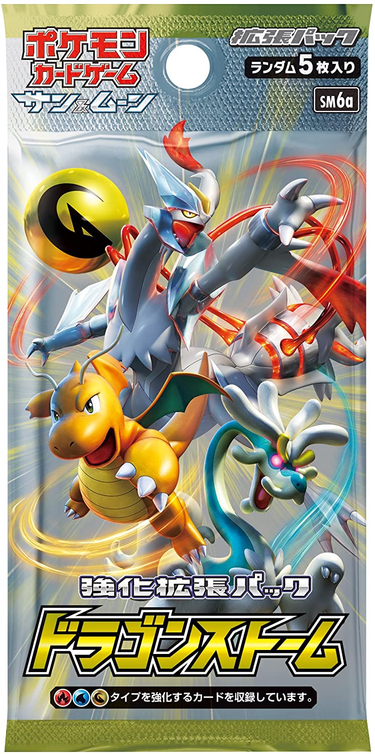 Pokemon TCG: Japanese Booster Box - Dragon Storm