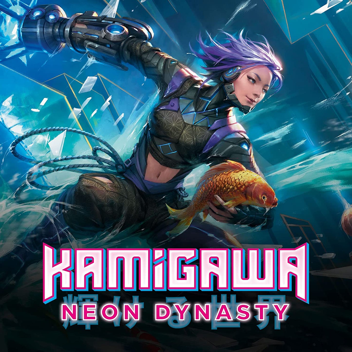 Magic: The Gathering Theme Booster Pack - Kamigawa: Neon Dynasty - Black