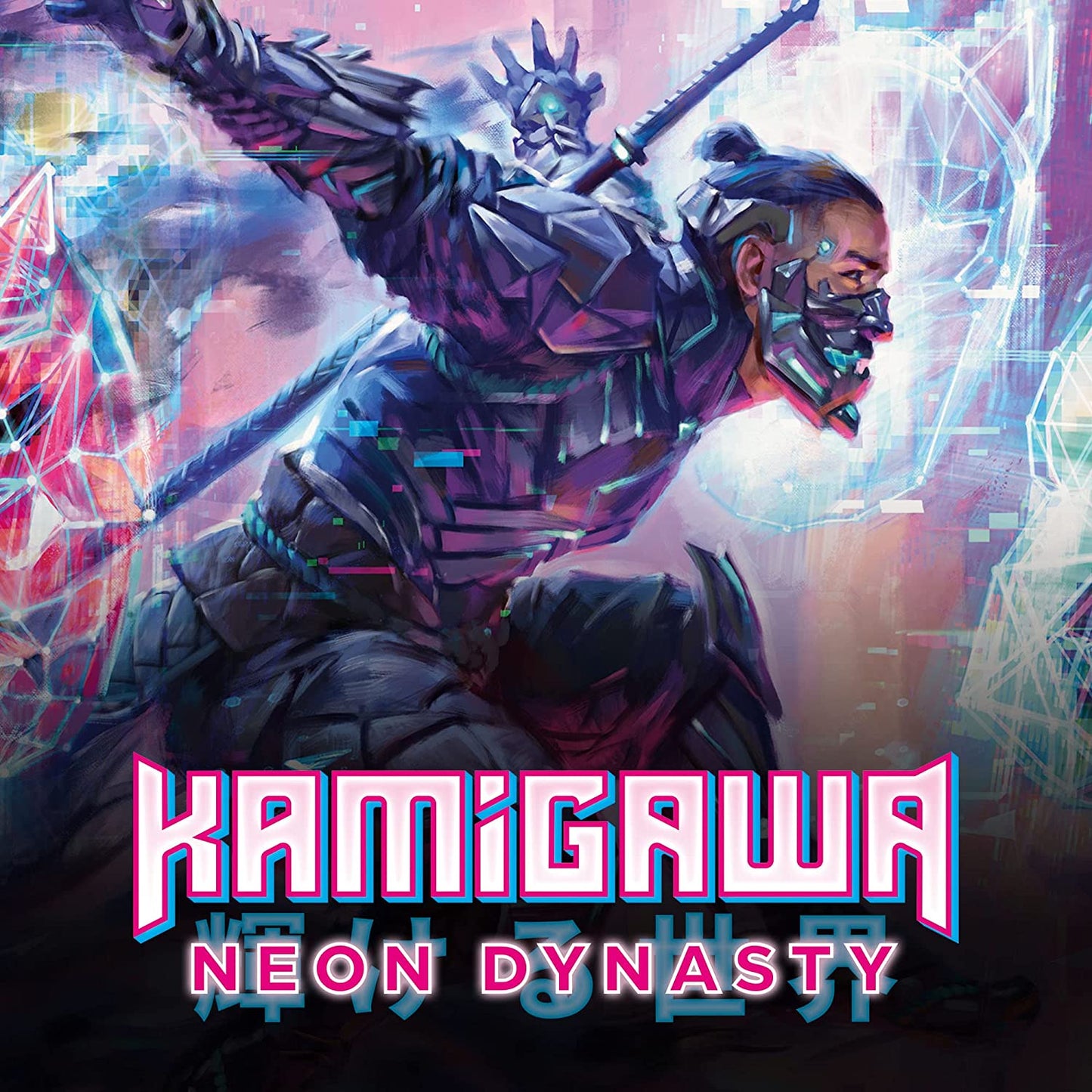 Magic: The Gathering Theme Booster Pack - Kamigawa: Neon Dynasty - Black