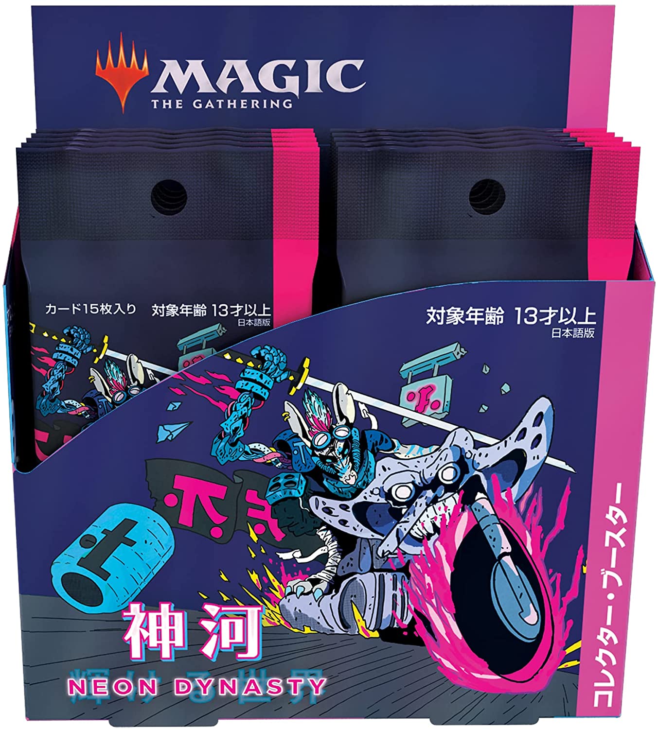 Magic: The Gathering Collector Booster Box - Kamigawa: Neon Dynasty (Japanese)