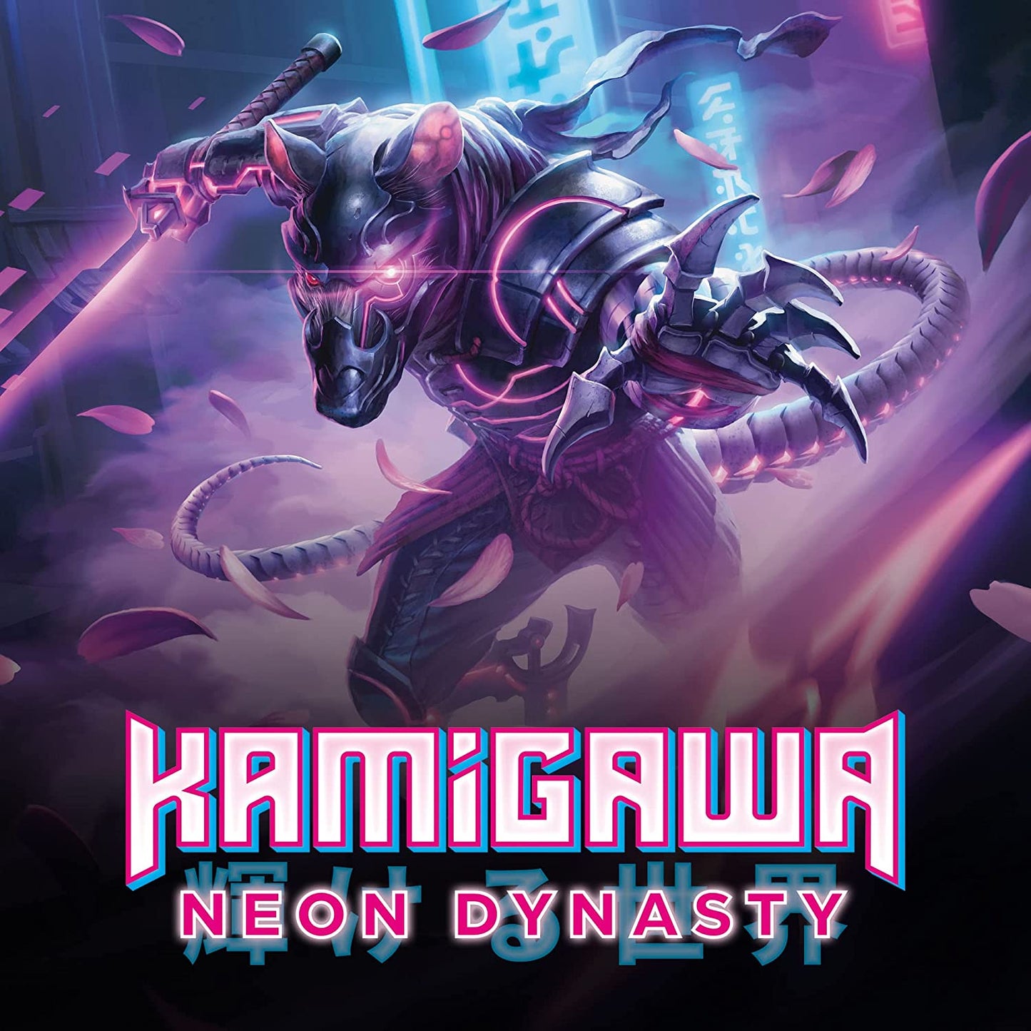 Magic: The Gathering Theme Booster Pack - Kamigawa: Neon Dynasty - Black