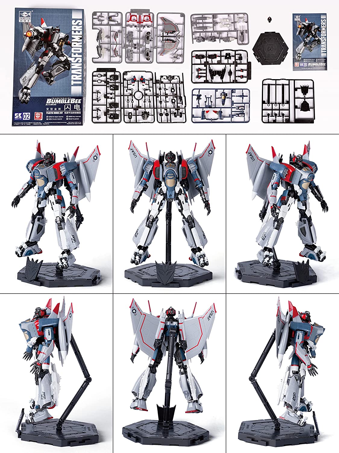 Trumpeteer Plastic Model Kit - Transformers Blitzwing