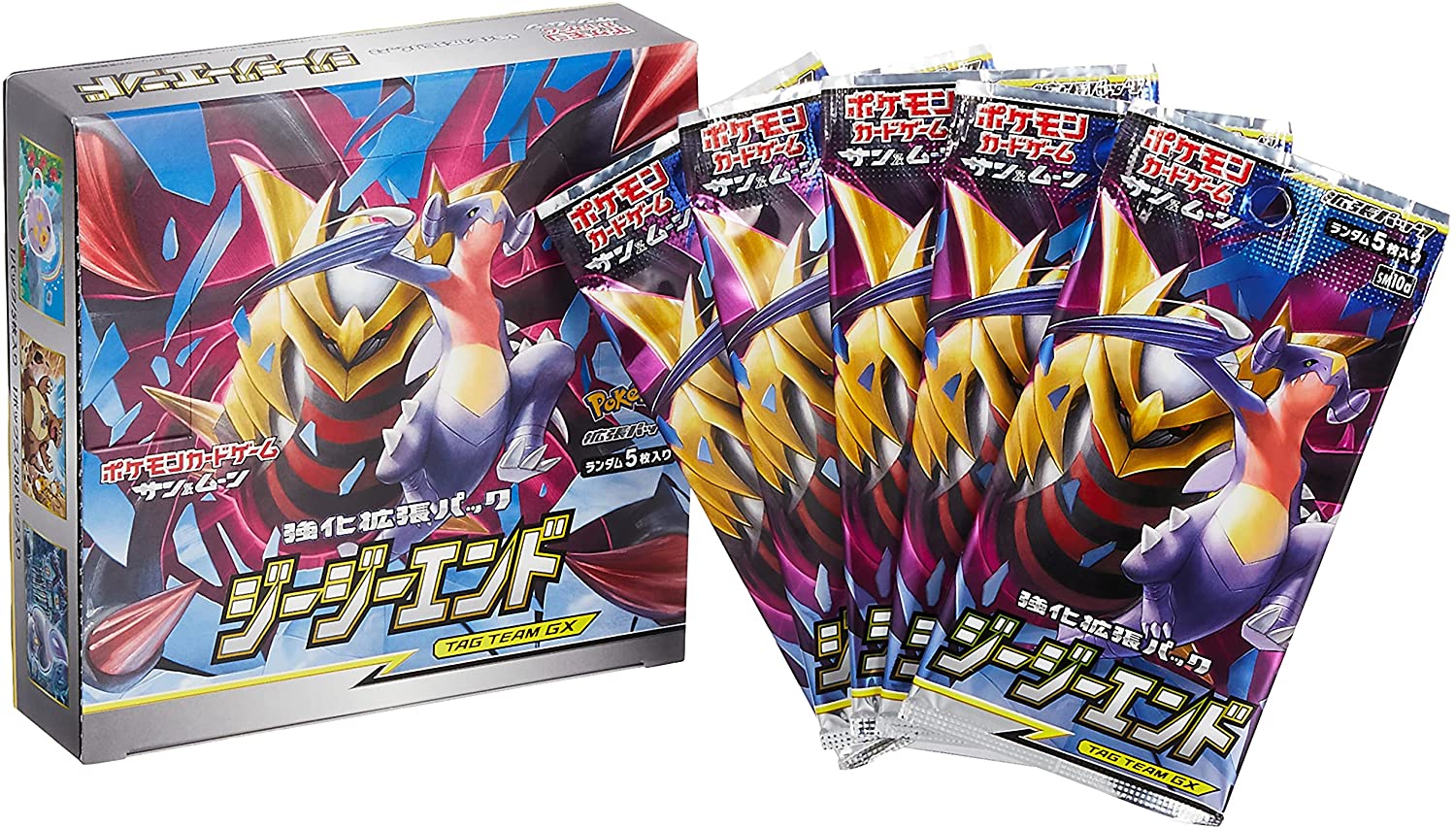 Pokemon TCG: Japanese Booster Box - GG End Collectors Emporium NY Pokemon TCG: Japanese Booster Box - GG End Collectors Emporium NY