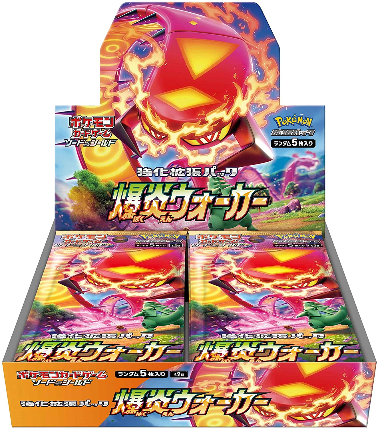japanese darkness ablaze booster box Pokemon TCG: Japanese Booster Box