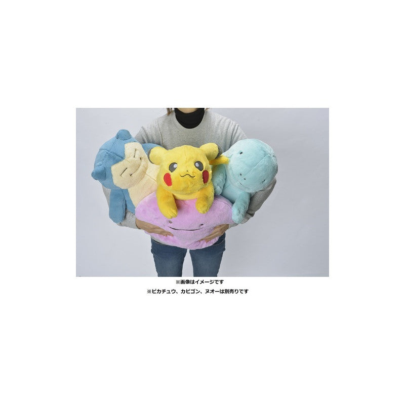Plush Ditto Pokémon Fuwa Fuwa Daki