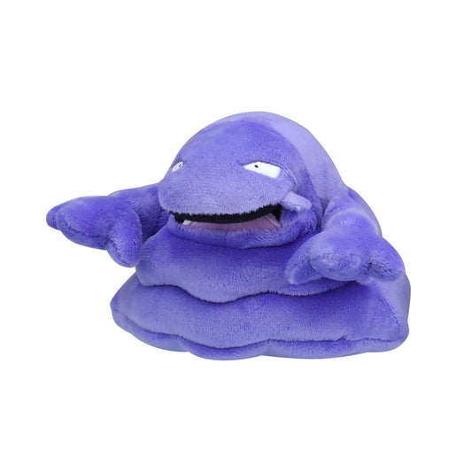 Pokémon Center: Muk Sitting Cuties Plush, 5 ½ Inch # 89 -  Generation 1 - 6 In