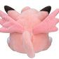 Pokemon Center: Sitting Cuties: Clefable Plush # 36 -  Generation 1 - 6 In