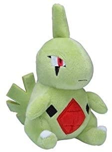 Pokemon Center: Sitting Cuties: Larvitar Plush # 246 -  Generation 2 - 6 In