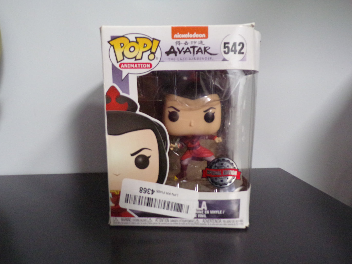 Funko Pop! Avatar The Last Airbender - Azula #542