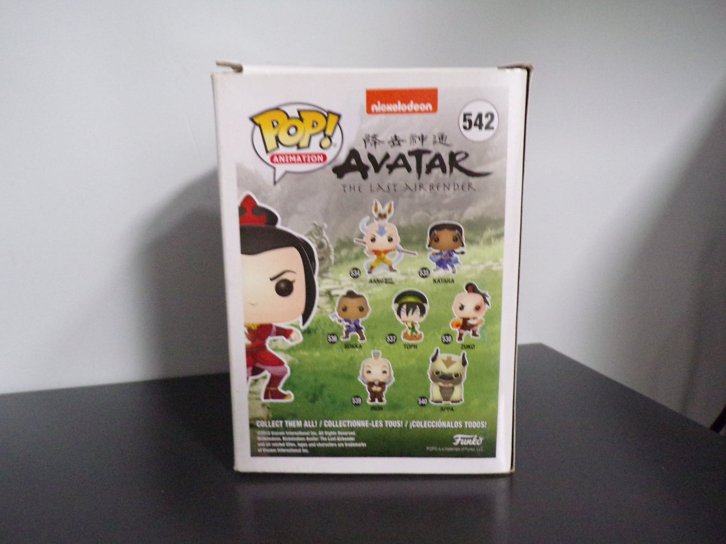 Funko Pop! Avatar The Last Airbender - Azula #542