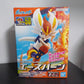 Bandai Pokemon Cinderace Plastic Model Kit