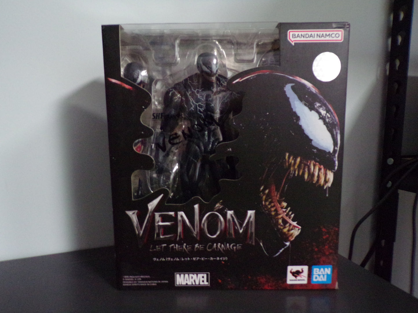 Bandai SHFiguarts Venom Let There Be Carnage Figure