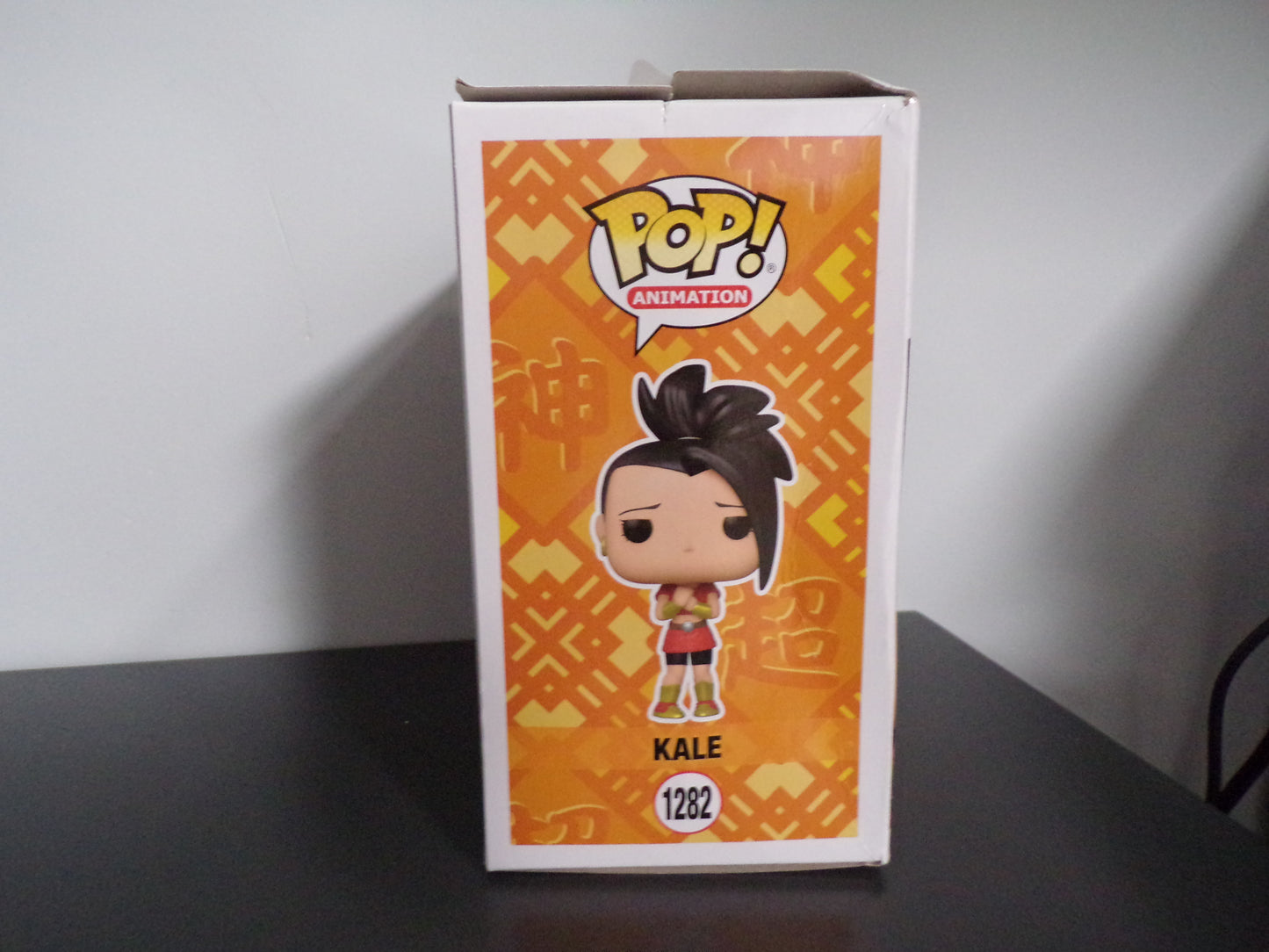 Funko Pop! Dragonball Super - Kale #1282