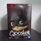 Bandai Banpresto Qposket The Batman - Batman