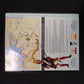Turning Point Simulations Poltava's Dread Day Board Game (UNPUNCHED)